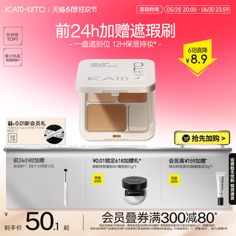 KATOɫ覸ϾҺ沿ڸǺȦߵ㶻ӡּ40
