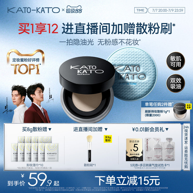商品图片