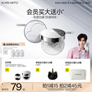 旗舰店 KATO紫色散粉控油定妆柔焦哑光不脱妆持妆蜜粉饼女学生正品