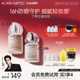 KATO追光粉底液遮瑕保湿 持妆不脱妆干皮女防晒SPF30正品 旗舰店