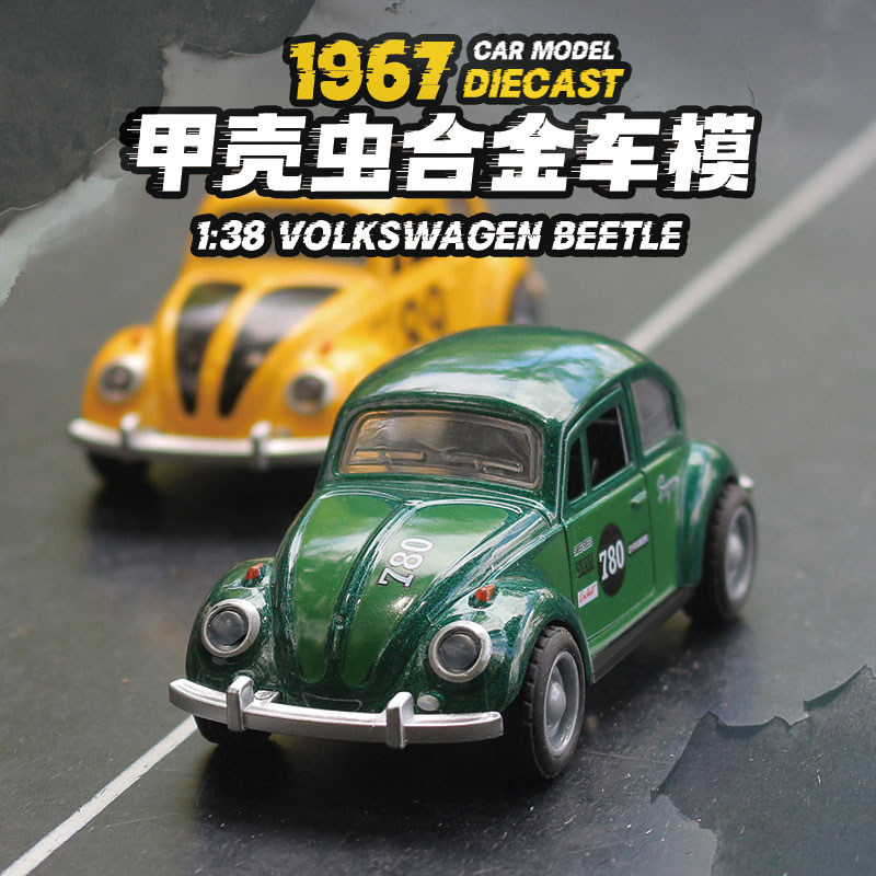 �׿ǳ�Ͻ�?����ɫ�� �ɿ����� �Ͻ�ģ�ͷ����ͯС�������