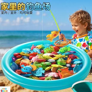 磁性鱼竿捞鱼过家家宝宝益智早教戏水池子 家用儿童钓鱼玩具池套装