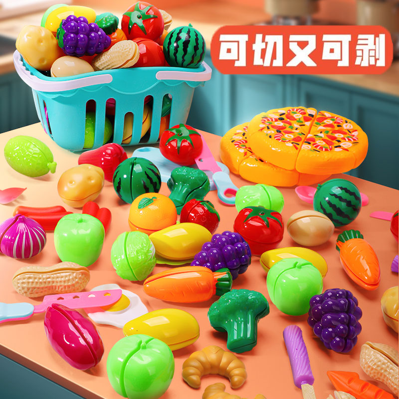 水果切切乐儿童过家家玩具