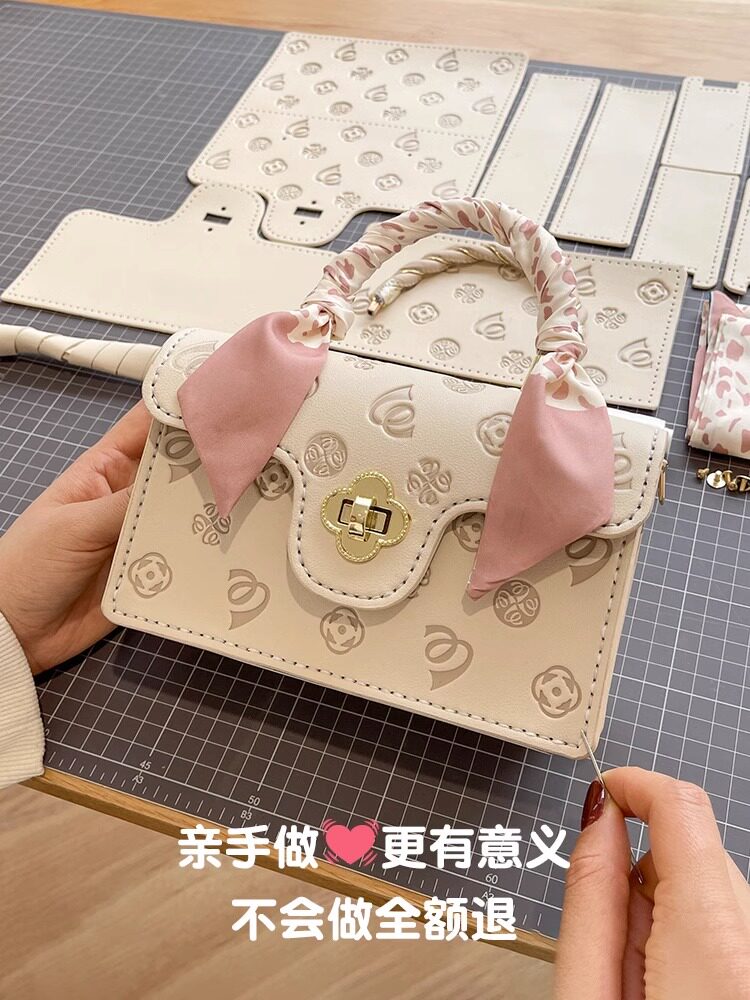 diy手工编织包包自制作材料包 手缝手织樱花包成品送女友女生礼物