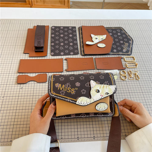 单肩包磁扣隔层编织包包