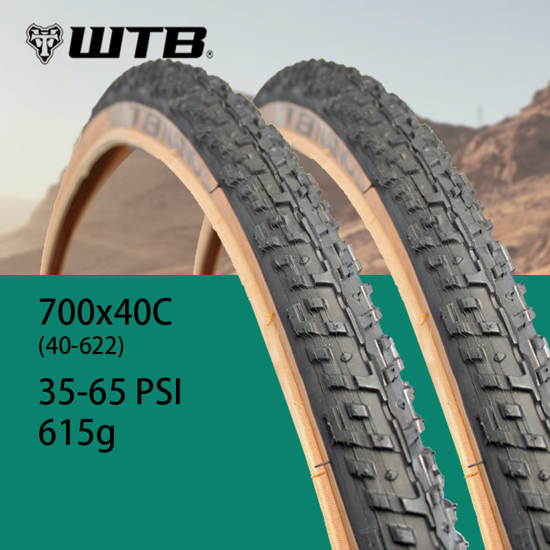WTB 砾石公路车外胎瓜车胎Gravel轮胎700*40c越野耐磨防刺黄边胎