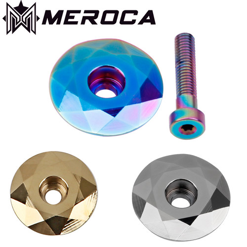 MEROCA公路自行车碗组把立顶盖
