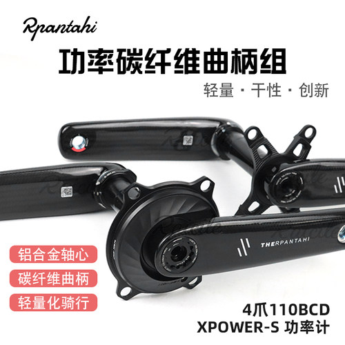 Raicile超轻高强度耐用