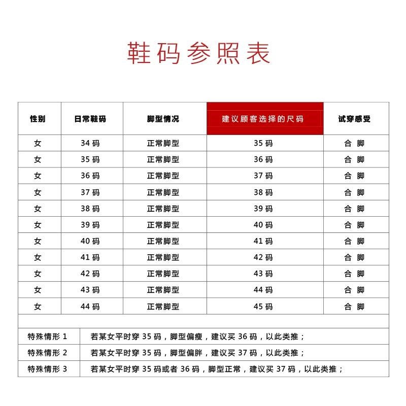 女士手工棉鞋老式冬季保暖学生加厚中老年牛筋底防滑底布棉鞋加绒