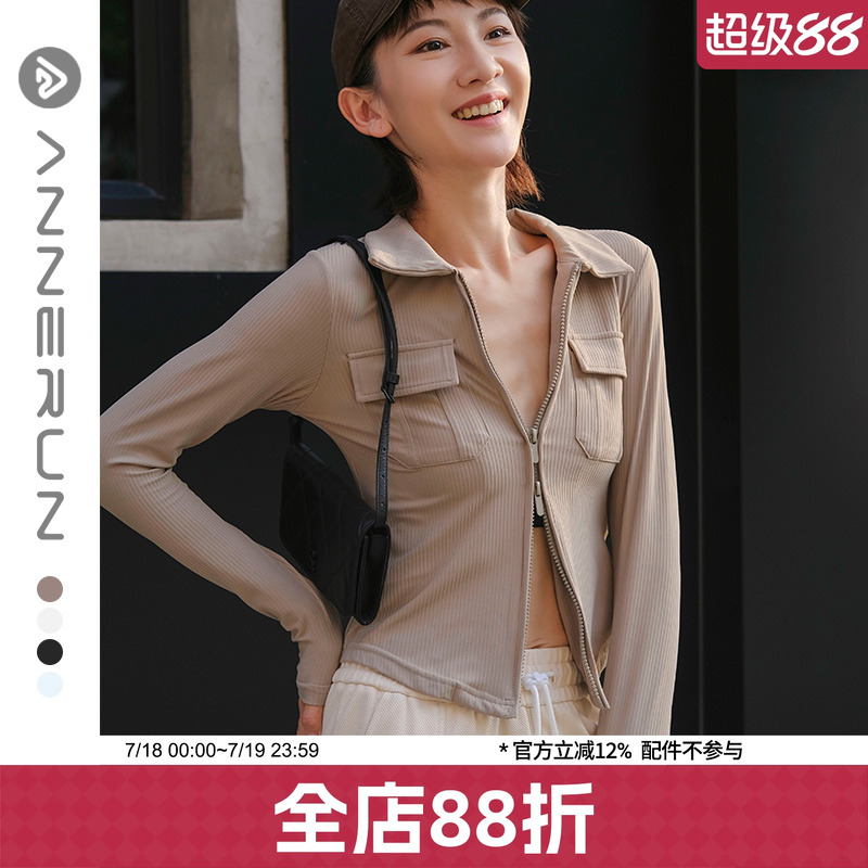 ANNERUN开衫休闲健身外套