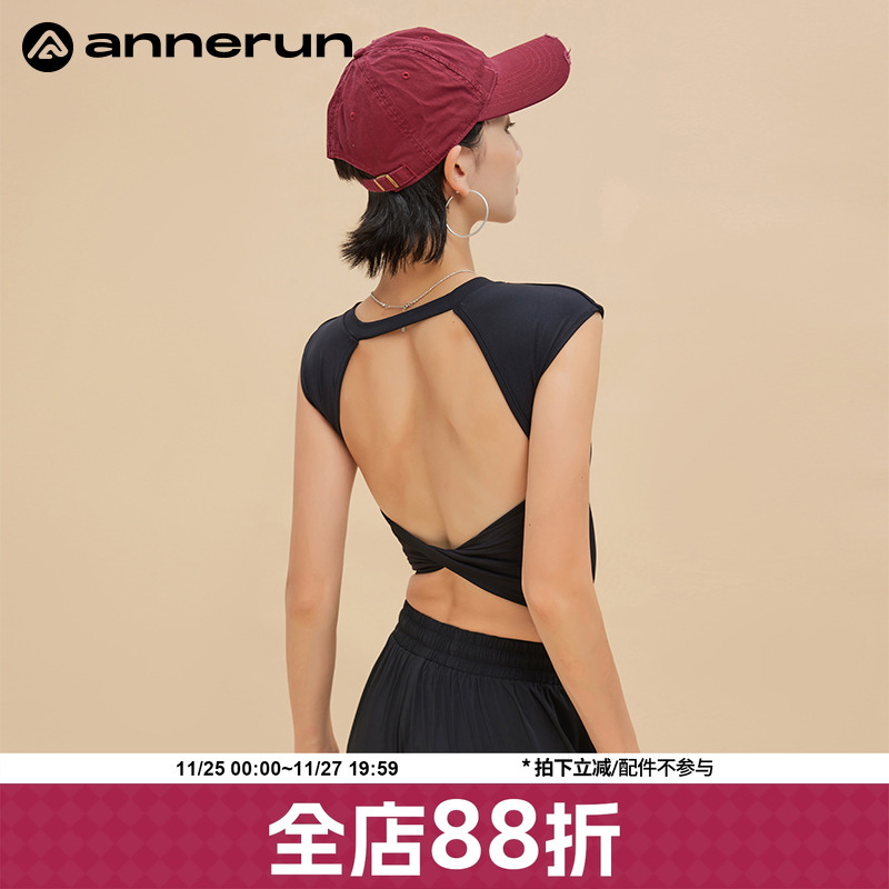 ANNERUN露背短袖修身运动上衣