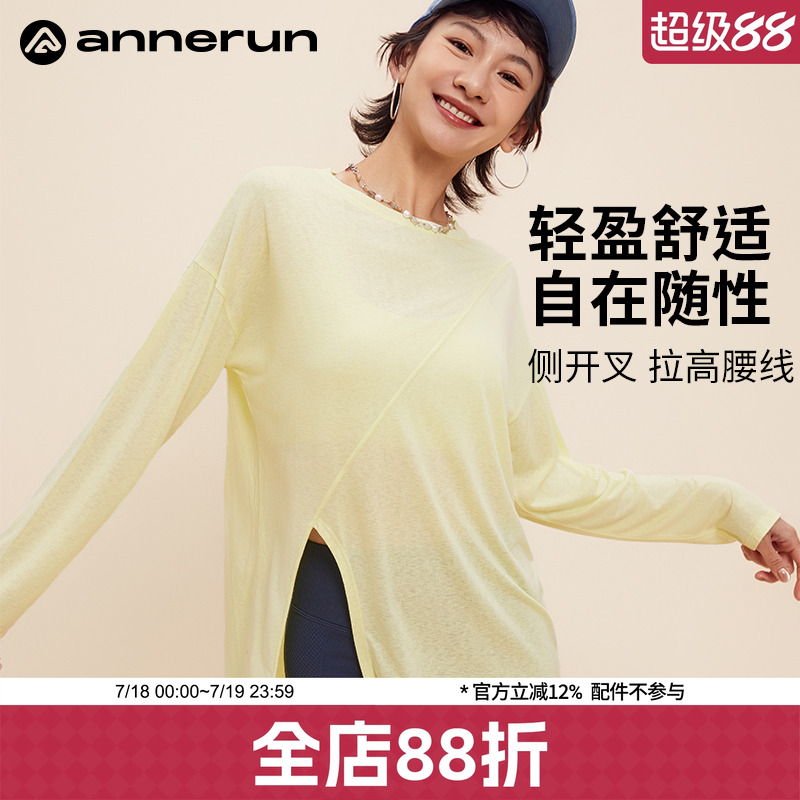 ANNERUN宽松透气运动罩衫