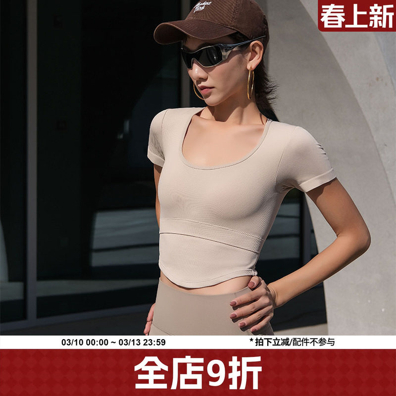 annerun一体杯胸垫羽毛球服女透气排汗健身短袖运动T恤上衣瑜伽服