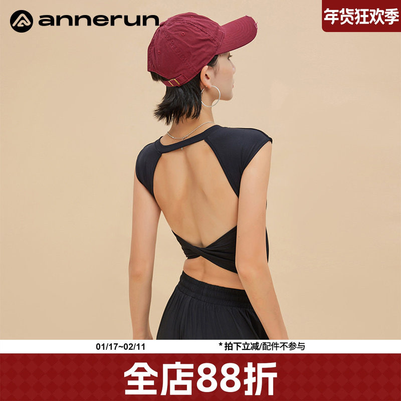 annerun运动内衣女防震防下垂夏季薄款瑜伽短袖上衣健身t恤背心潮,运动服/休闲服装,健身衣,淘宝优惠券,粉丝福利购,淘宝优惠卷