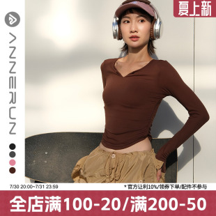 收腰休闲健身瑜伽服 t恤女修身 annerun运动瑜伽上衣无痕打底衫 长袖