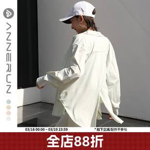 annerun通勤防晒衬衫外套女春秋外搭开衫薄款宽松显瘦长袖上衣潮