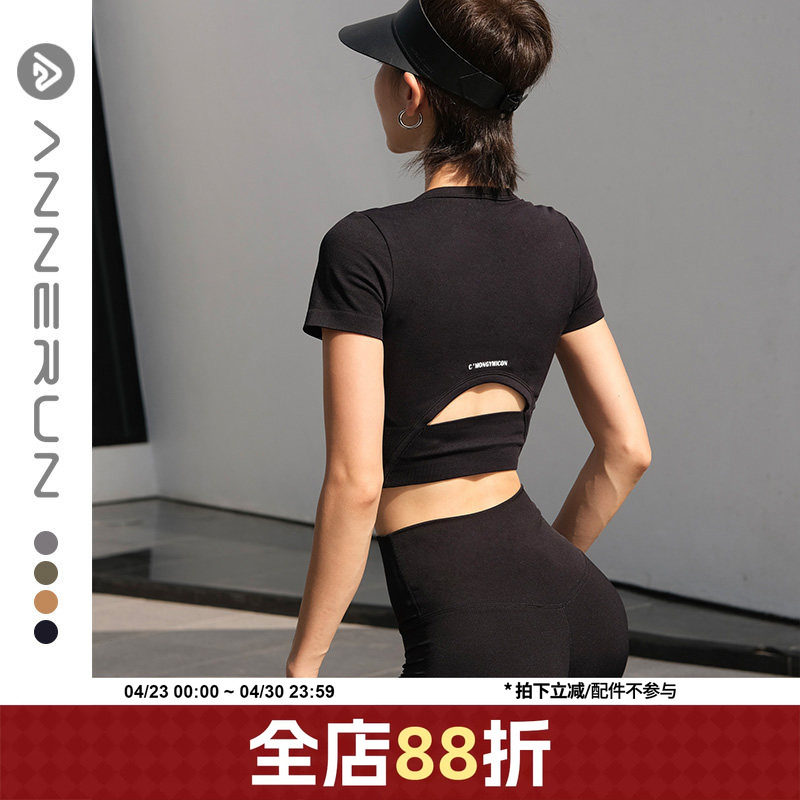 annerun瑜伽上衣女短袖普拉提训练紧身健身服弹力性感跑步运动t恤