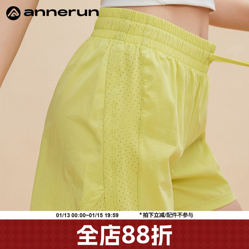 annerun防走光运动短裤女跑步健身普拉提透气速干裤宽松休闲热裤
