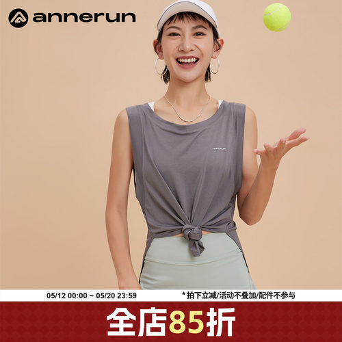 ANNERUN宽松无袖运动T恤
