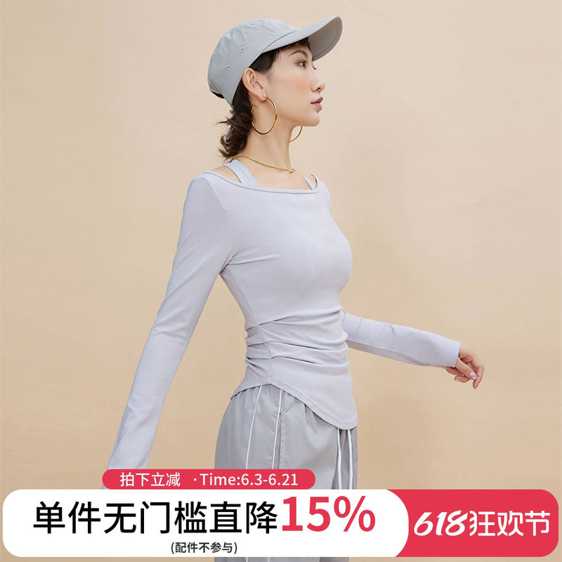 annerun休闲瑜伽长袖女运动跑步上衣百搭显瘦健身性感一字领T恤