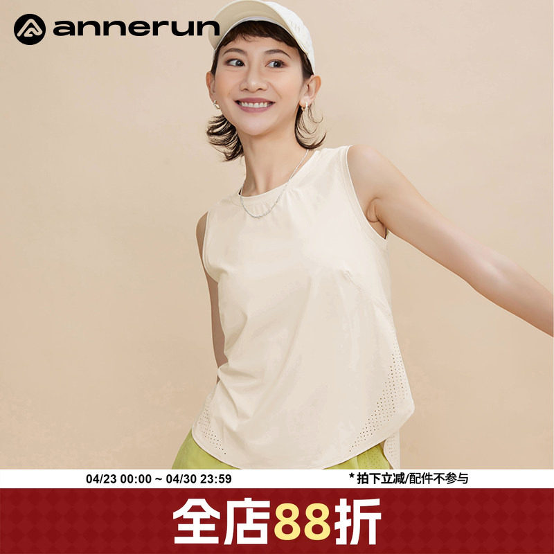 annerun宽松无袖运动上衣女冰凉透气瑜伽背心大码速干健身服T恤