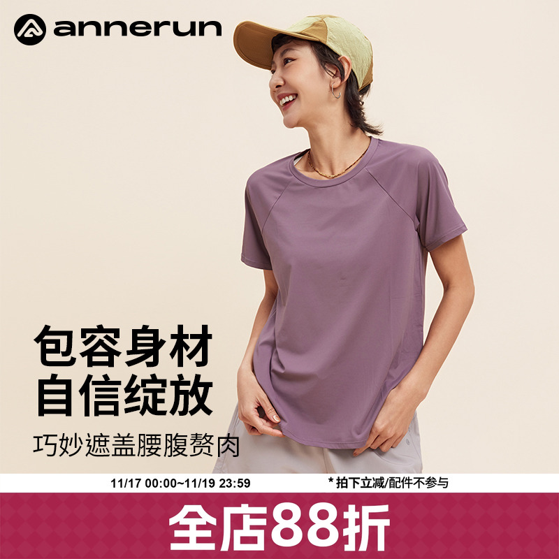 ANNERUN薄款运动短袖t