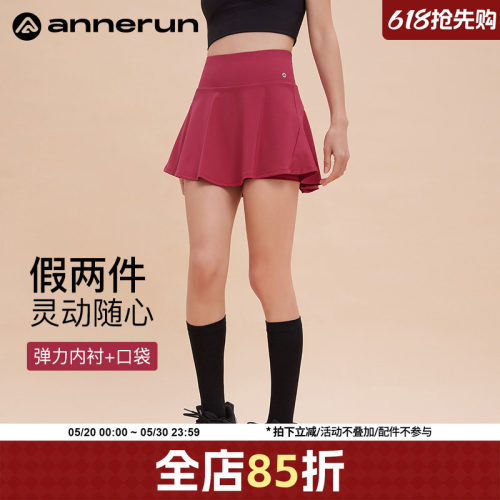 ANNEURN百褶运动网球裙