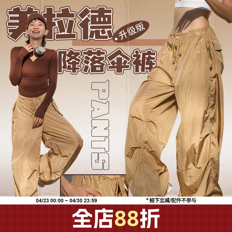 annerun工装裤女款抽绳设计感休闲运动裤宽松显瘦美式降落伞裤子