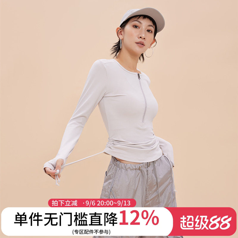 annerun运动上衣女长袖训练T恤跑步夏季薄款休闲显瘦健身衣瑜伽服
