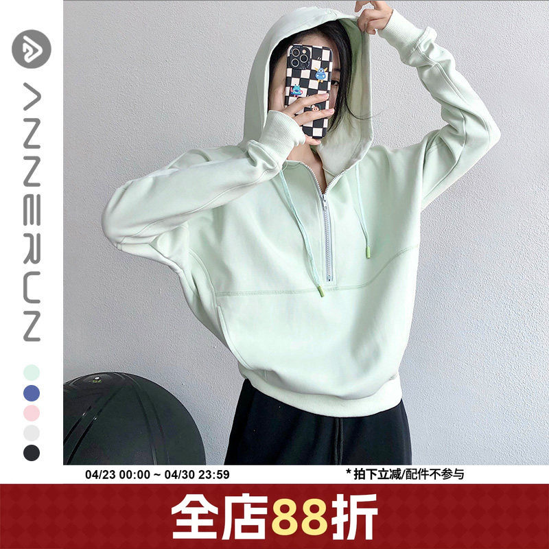annerun运动外套女长袖网红卫衣连帽女春秋款小个子宽松健身上衣