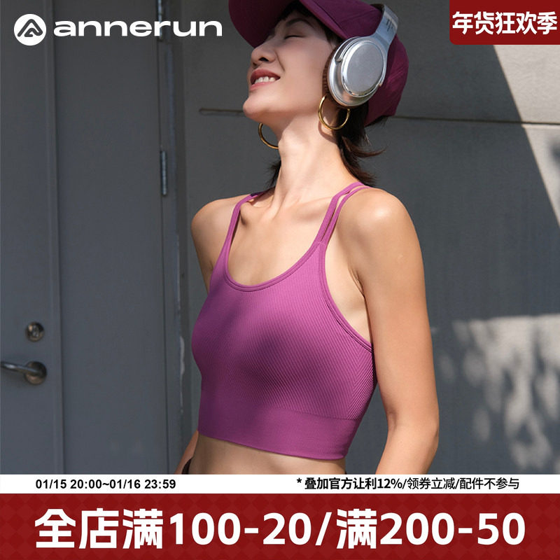 annerun�٤���˶������⴩���½���������н����������º��ص� 233.73Ԫ��3��(��77.91Ԫ/��)