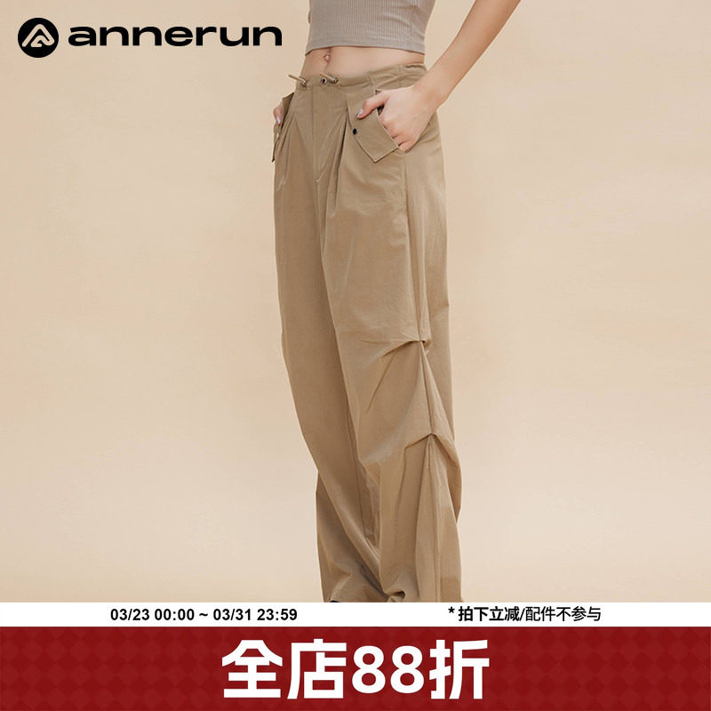 annerun高腰速干运动裤女辣妹束脚宽松直筒伞兵裤休闲跑步工装裤