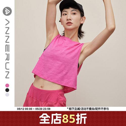 annerun无袖瑜伽背心瑜伽服罩衫
