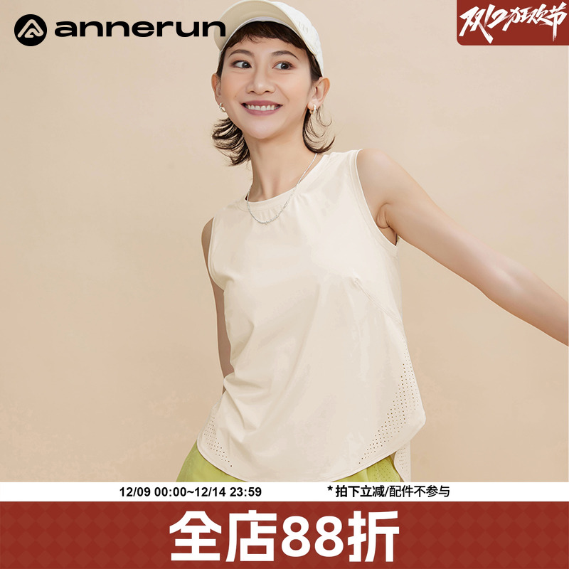 ANNERUN宽松冰皮无袖t