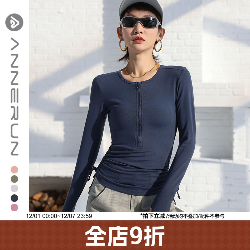 半拉链annerun长袖女运动上衣
