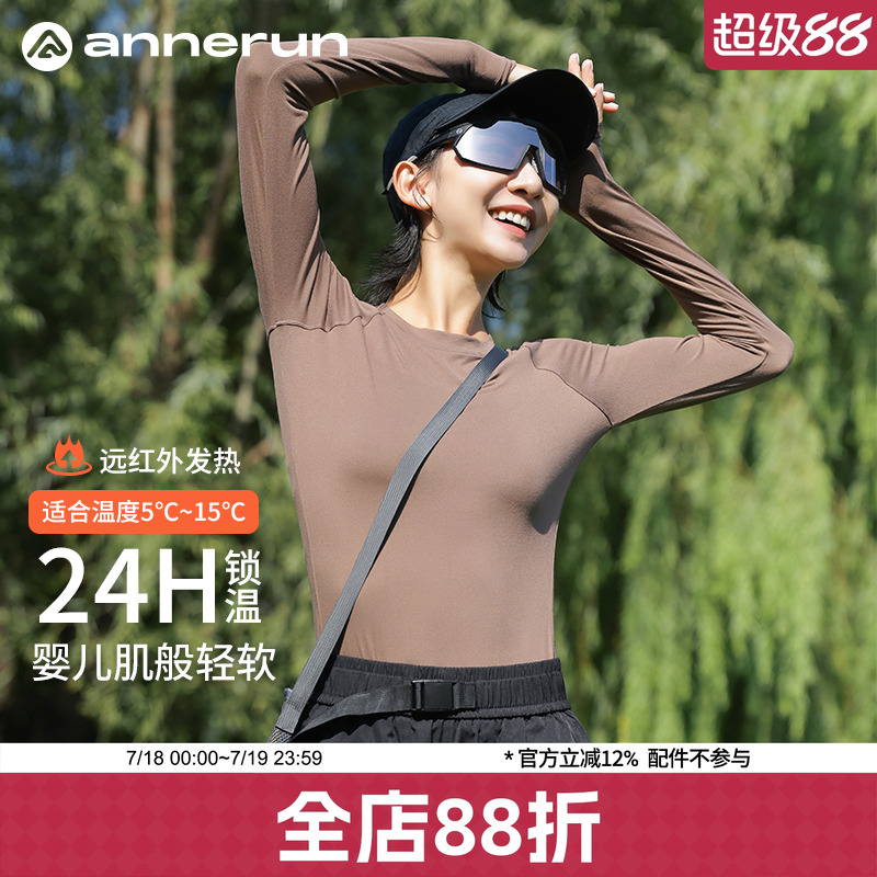 ANNERUN圆领健身修身t