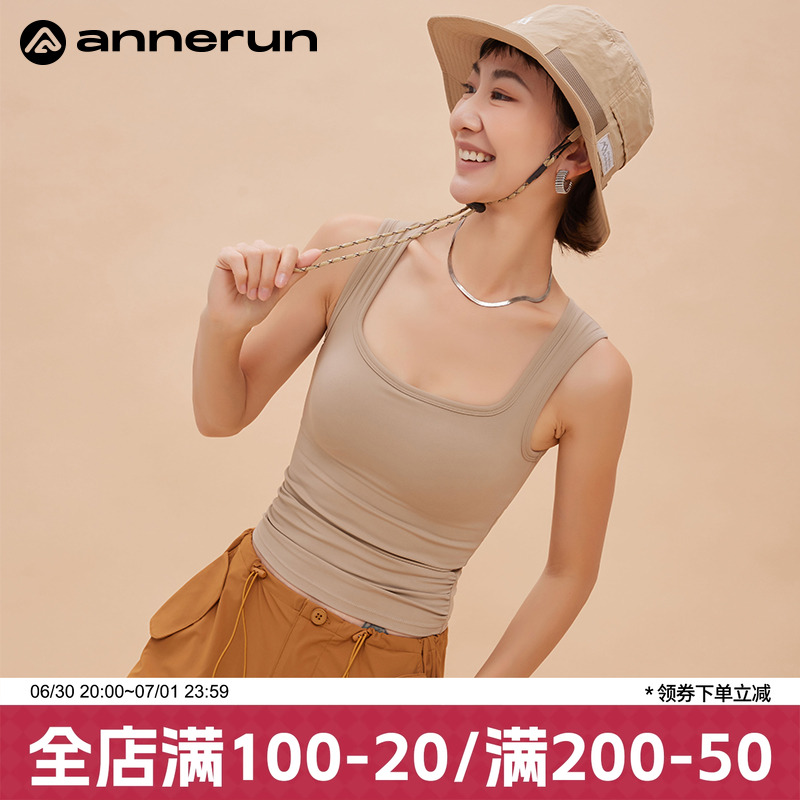 annerun运动背心一体式固定杯防震外穿内衣跑步瑜伽服健身上衣潮