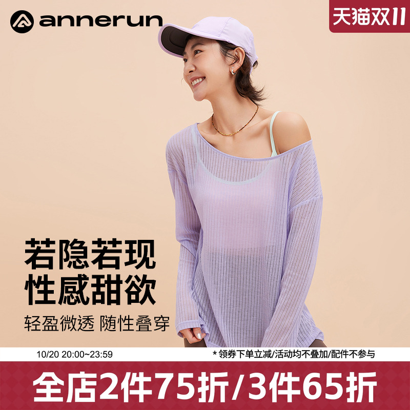 ANNERUN圆领宽松运动罩衫