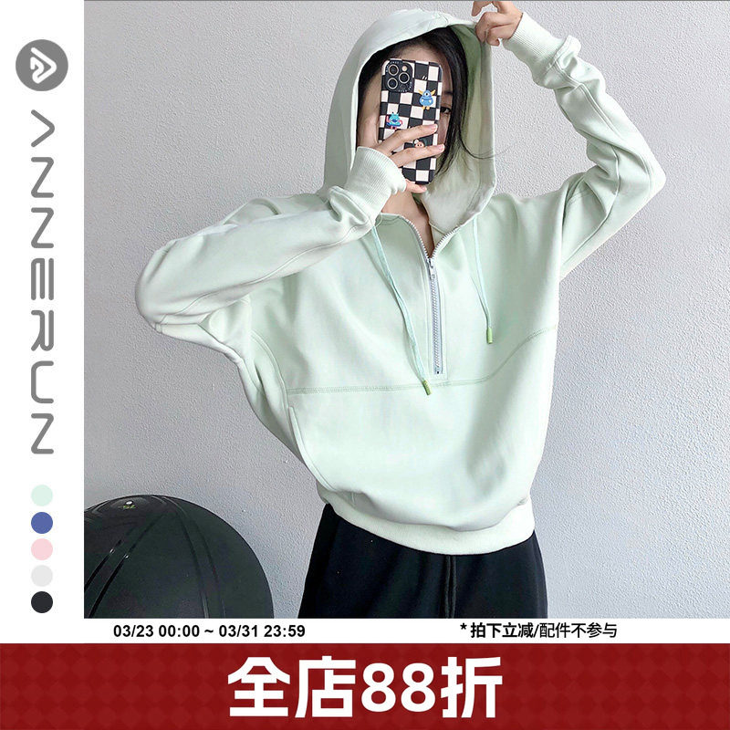 annerun运动外套女长袖网红卫衣连帽女春秋款小个子宽松健身上衣