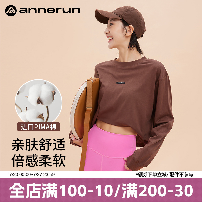 ANNERUN宽松休闲圆领上衣