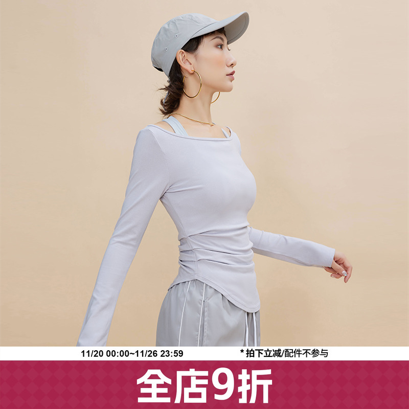 annerun休闲瑜伽长袖女运动跑步上衣百搭显瘦健身性感一字领T恤