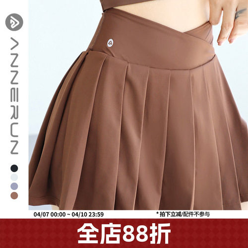 ANNERUN假两件运动百褶短裙