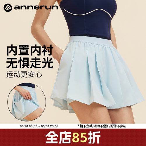 annerun防走光瑜伽裙裤女夏季宽松透气运动短裤高腰百褶健身裤子