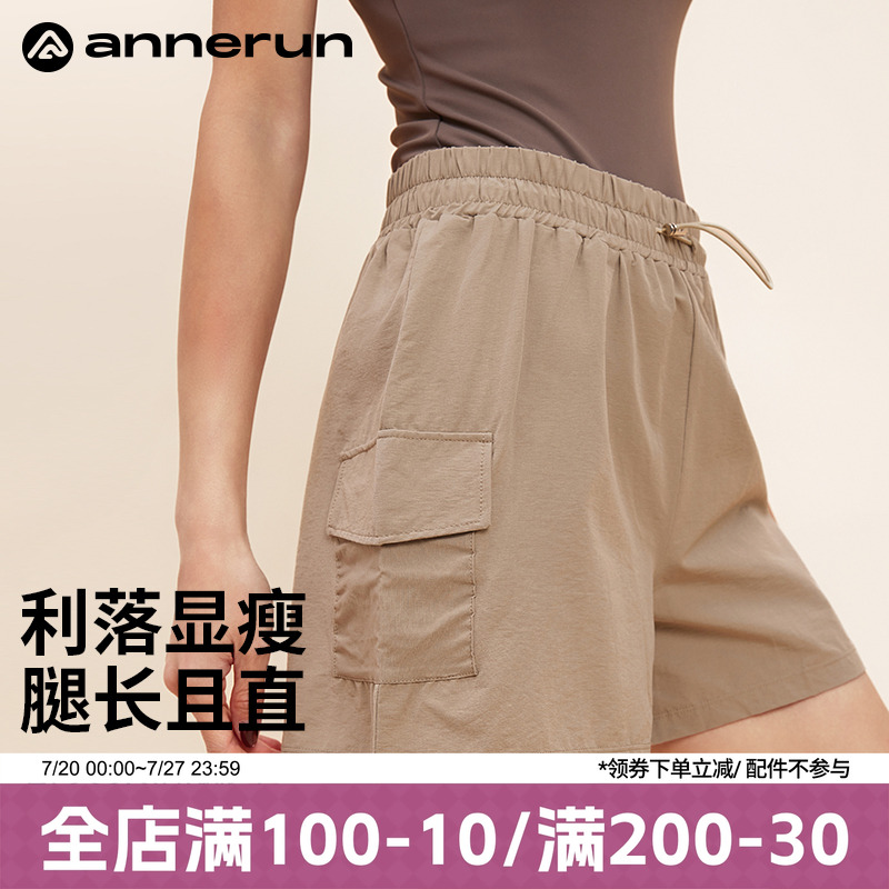 ANNERUN宽松工装运动短裤
