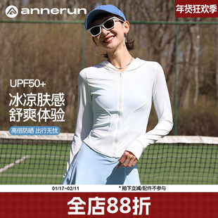 annerun女士瑜伽服长袖上衣透气薄外套夏天小个子连帽运动健身服