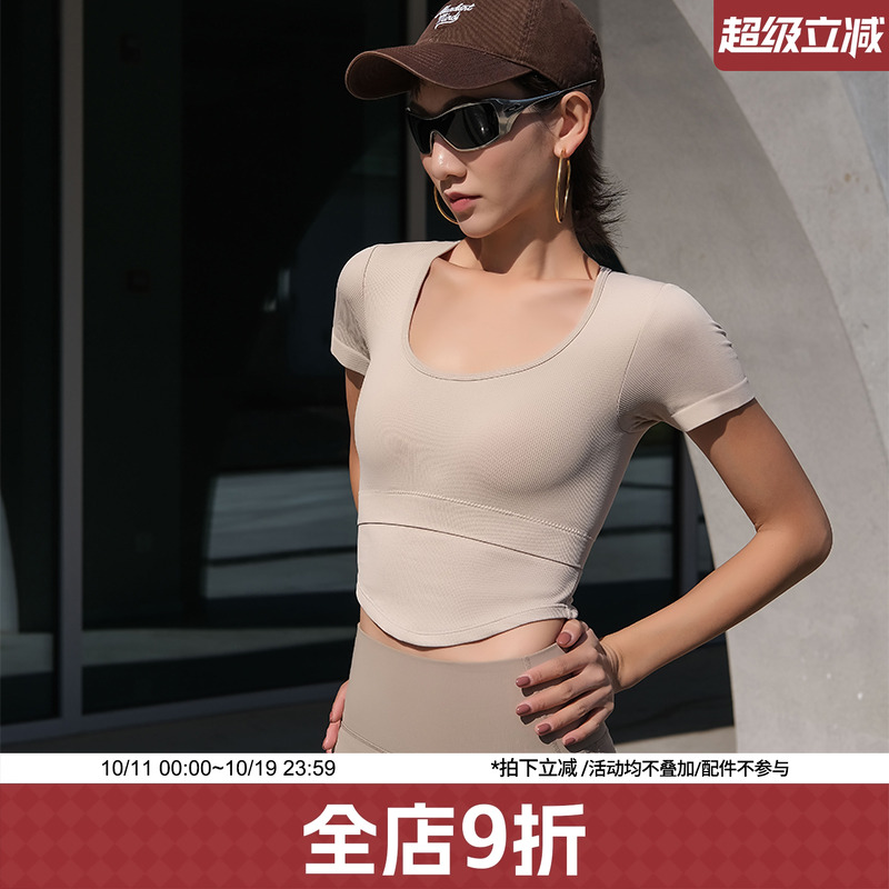 annerun短袖带胸垫运动高腰短袖T