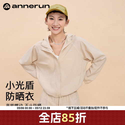 ANNERUN连帽拉链宽松外套
