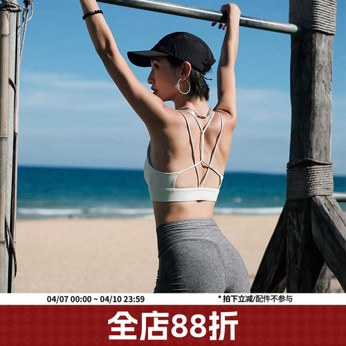 ANNERUN修身抽绳三分裤