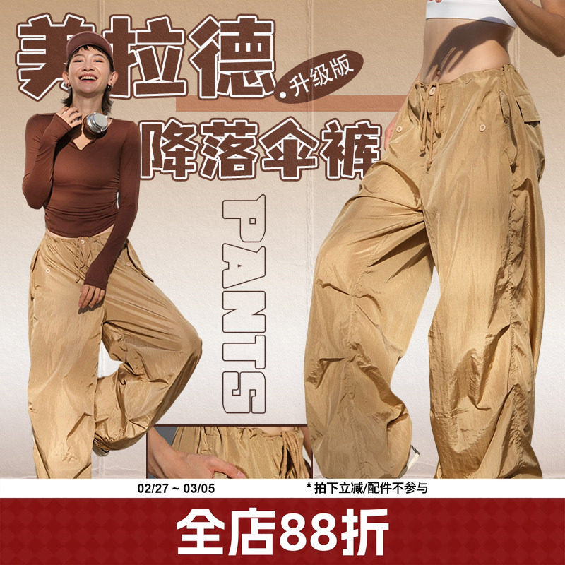 annerun工装裤女款抽绳设计感休闲运动裤宽松显瘦美式降落伞裤子