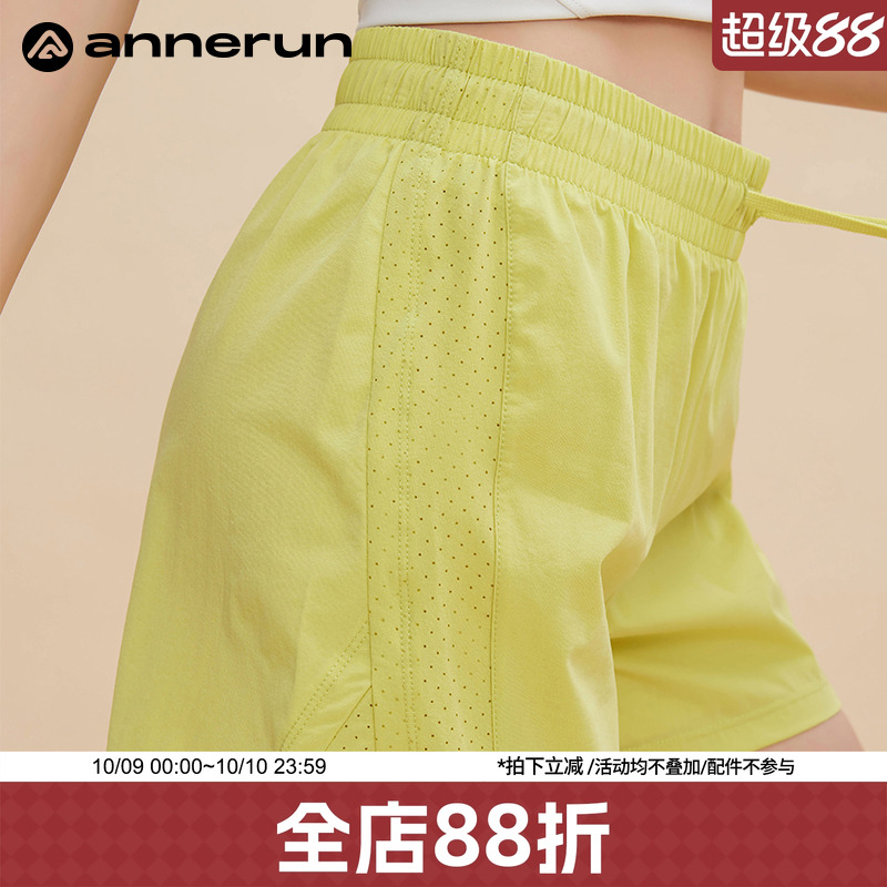 annerun防走光运动短裤女跑步健身普拉提透气速干裤宽松休闲热裤